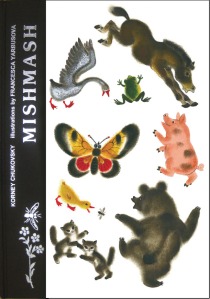 Mishmash book cover